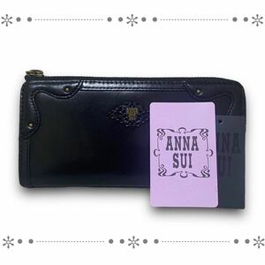 ANNA SUI アナスイ 長財布