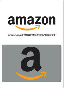 【即決】amazon ギフト 2万円分 ★ アマゾンギフトコード/1109