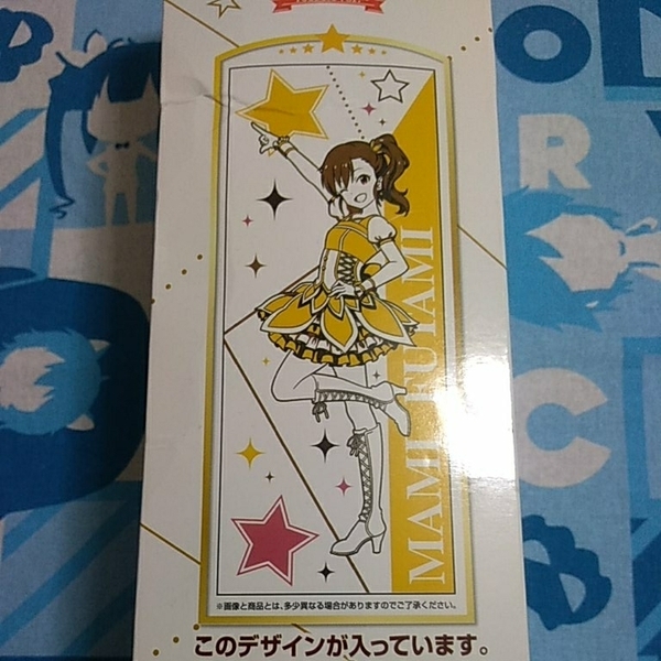 一番くじ　アイドルマスター 10thＬＩＶＥ　765PROver. Ｊ賞 双海真美 開封品 箱痛み ゆうパケットで箱を畳んで発送