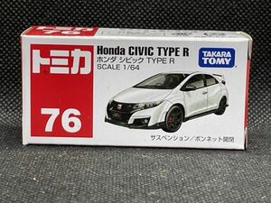 ＜MCT＞タカラトミー トミカ　76　ホンダ　シビック　TYPE R　ホワイト