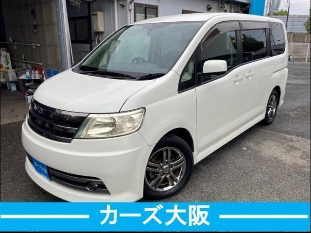Yahoo!オークション -「カーズ大阪」(自動車、オートバイ) の落札相場