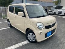 車検２年付●24年モコ Ｓ●カーズ大●9091_画像2