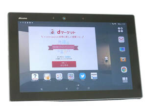 美品◆docomo/富士通◆タブレット arrows F-02K 32GB 〇判定/初期化済み/少々訳あり