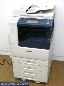 ◆XEROX/ゼロックス◆A3カラー複合機/DocuCentre-VI C2264/4段給紙/事務/オフィス/コピー/20,507枚