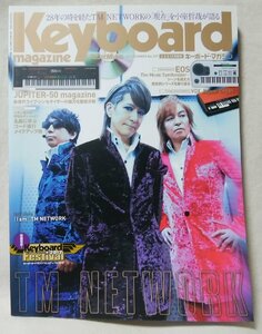 ★★キーボードマガジン NO.377 2012年 夏号★TM NETWORK★CD付★中古本 [3265BOK