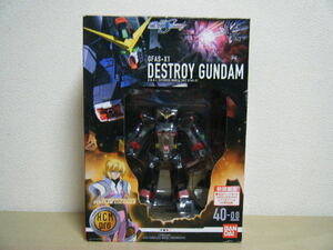 1円～未使用 初回限定 HCM Pro1/200 GFAS-X1 デストロイガンダム DESTROY GUNDAM 機動戦士ガンダムSEEDデスティニー バンダイ ハイコンプロ