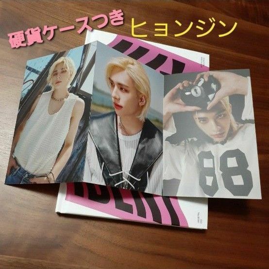 ヒョンジン MAXIDENT 限定盤 折りたたみポスター stray kids スキズ フォトカード