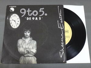 SHEENA EASTON/9 To 5 = De 9 A 5/輸入盤/SPAIN/7”EP/1980