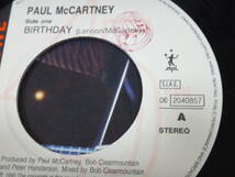 PAUL McCARTNEY/Birthday/輸入盤/7”EP/1990/BEATLES_画像10