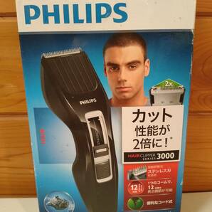 【中古動作確認品】PHILIPS HAIR CLIPPER SERIES 3000 HC3410 バリカンの画像1