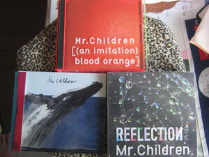 【美品】Mr.Children☆ミスチル☆CD☆SENSE☆an imitation blood orange☆REECECTION☆3枚セット