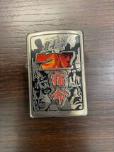 #4244A ZIPPO 5本 未着荷 火花〇1本 北斗の拳 KENZO WIND PROOF / ガスライター未着荷 / 木箱 喫煙 ジッポ _画像9