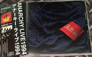 送料無料！希少！中古CD帯あり アナーキー 亜無亜危異 ANARCHY LIVE 1994 検:仲野茂(ゲタカルビ) 藤沼伸一 寺岡信芳 小林高夫 逸見泰成