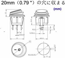 Kiligen 6個 12V-24VDC / 20A防水丸型ロッカートグルスイッチ、LEDインジケータ付き、3ピンSPST ON-_画像5