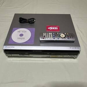 ★ VHS搭載 Panasonic DMR-XW40V 純正リモコン付 激安1円からスタート！保証有り★