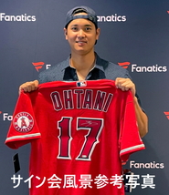 GE★大谷翔平直筆サイン入り2021年MVP記念ロゴ入り（最優秀選手）MLB公式ボール+MVP受賞記念TOPPS NOWトレカ#FANATICS/MLB機構☆イチロー_画像5