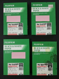 富士フイルム フジブロWP KM4 KM2 印画紙 FUJIFILM BLACK&WHITE PAPER カビネ 大カビネ 50枚入 期限切れ 未開封 4箱セット