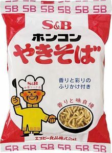  Hong Kong .. soba 5 meal pack retro feeling. former times while. taste ... possible to enjoy yakisoba. free shipping 