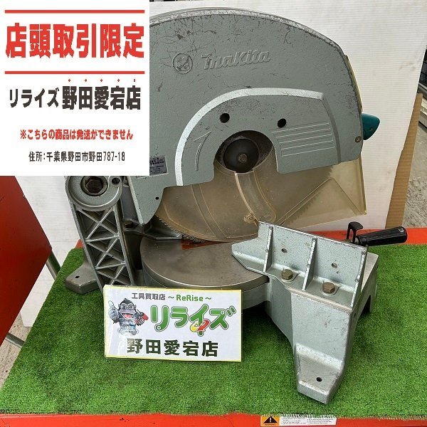 2023年最新】Yahoo!オークション -マキタ15型卓上マルノコの中古品