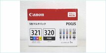 [DSE] (新品) 箱傷み Canon キャノン 純正 インクカートリッジ BCI-321+320/5MP 5色マルチパック_画像1