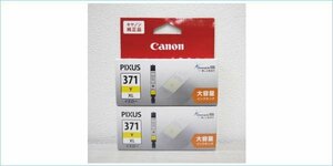 [DSE] (新品) 送料無料 Canon キヤノン 純正 インクカートリッジ 期限切れ BCI-371XL Y イエロー 2個セット まとめ売り