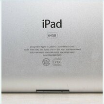 [DSE] (訳あり) Apple アップル iPad 第2世代 Wi-Fiモデル A1395 64GB_画像6