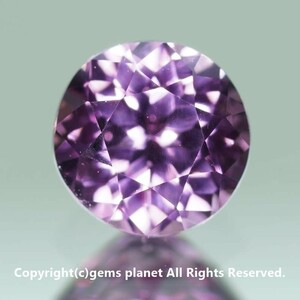 0.38ct パープルピンク マラヤガーネット カラーシフト RI＝1.745 タンザニア産