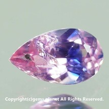 0.14ct バイカラーウインザサファイア タンザニア産_画像2