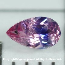 0.14ct バイカラーウインザサファイア タンザニア産_画像6