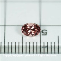 0.46ct マラヤガーネット カラーシフト RI＝1.762 タンザニア産_画像4