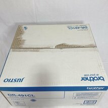 未使用品 BROTHER 純正品DR-491CL /DR491CL ドラムユニット (MFC-L8610CDW　MFC-L9570CDW　HL-L8360CDW　HL-L9310CDW用)_画像2