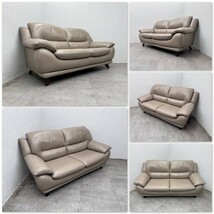 T4346☆展示極美品☆IDC大塚☆オースチン☆2人掛けソファ☆ラブソファ☆本革張り☆ワタリジャパン_画像2