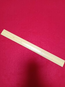 竹尺　30センチ定規　文具　竹製品　小中学生　線引き用溝付き　学校教材　　製図　　