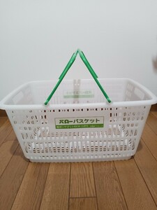 かご 　脱衣カゴ　50×35×25センチ　ランドリー　ショッピングバスケット　　プラスチックあみカゴ　　収納かご　収穫かご　農業　畑