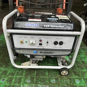 岐阜発 SUBARU AVR Generator SGH24 ジェネレーター 発電機 OHV 交流100V ハンドル付 直接引取OK 通電動作確認済み