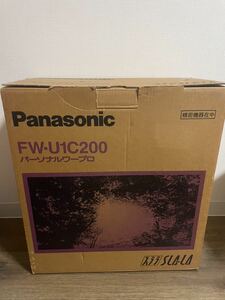 Panasonic ワープロ　FW-U1C200 パナソニック　　　　スララ　SLALA