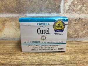 【未使用】花王 Curel キュレル 潤浸保湿 フェイスクリーム 40g