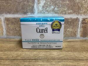 【未使用】花王 Curel キュレル 潤浸保湿 フェイスクリーム 40g