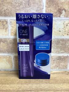 【未使用】ONE BY KOSE セラム ヴェール レギュラーサイズ 限定キット ヴェール 美容液 60ml シールド バーム状美容液 6ｇ