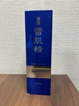 【未使用】KOSE コーセー 雪肌精 美白化粧水 ローション エクセレント 200ml_画像1