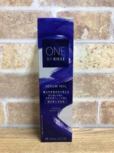 【未使用】ONE BY KOSE セラム ヴェール 美容液 ラージサイズ 120ml