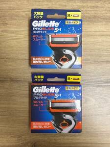 【未使用】Gillette PROGLIDE ジレット プログライド 5＋1 電動タイプ 替刃 大容量パック 8コ×2点