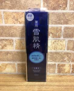 【未使用】KOSE コーセー 雪肌精 化粧水 限定 スーパービッグサイズ 500ml