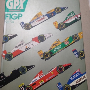 送無料 GPX総集編 93-94 F1GP F1press F1年鑑 山海堂 ハードカバー 総集編2冊で500円引 落札前に質問必須