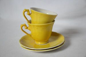 オランダ アンティーク マーストリヒト MOSA 古い陶器のデミタスカップとお皿のセット 黄色 C&S2客セット 美品