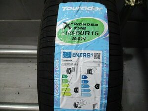 BN271 新品タイヤ サマー 185/60R15 夏1本のみ！2022年製 法人宛/営業所止め送料無料 シエンタ シャトル フィット