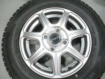 BN377 中古スタッドレス 145/80R13 ×4.00 +42 アルミ イボ付き 冬4本セット！DUNLOP WM02 2020年製 法人宛/営業所止め送料無料 タント_画像5