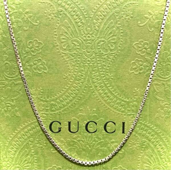 【即決/送料込み】正規品 GUCCI/グッチ ベネチアンチェーンネックレス シルバー925/スターリングシルバー(67-77)