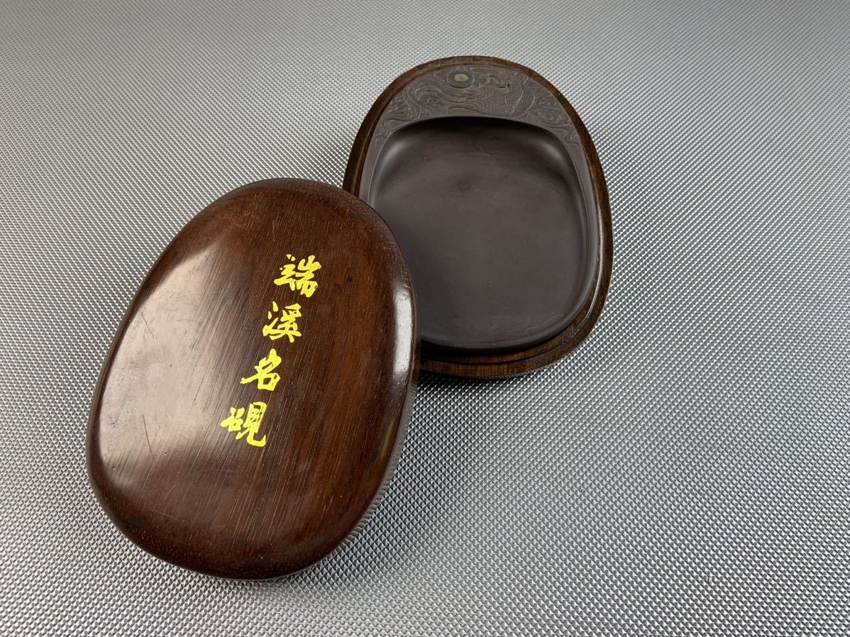 2023年最新】Yahoo!オークション -端渓硯 石眼の中古品・新品・未使用