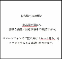 【都屋】19　黒塗 銀蒔絵 椿 棗 高さ 約6.5cm 幅 約6.5cm 木製 香合 茶碗 茶道具_画像10